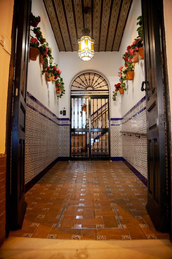 Noches En Triana Otel Sevilla Dış mekan fotoğraf